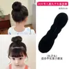 Hacedor de Moños para el Cabello para Mujeres, Herramienta Perezosa, Accesorio para el Cabello de Moño de Flor, Nuevo Clip Giratorio 2025, Accesorio Simple para Recoger el Cabello
