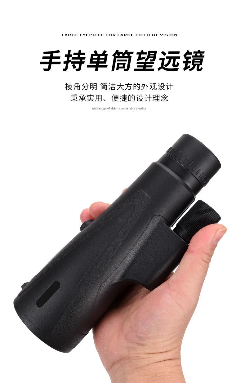 定倍大单筒12X52_08.jpg