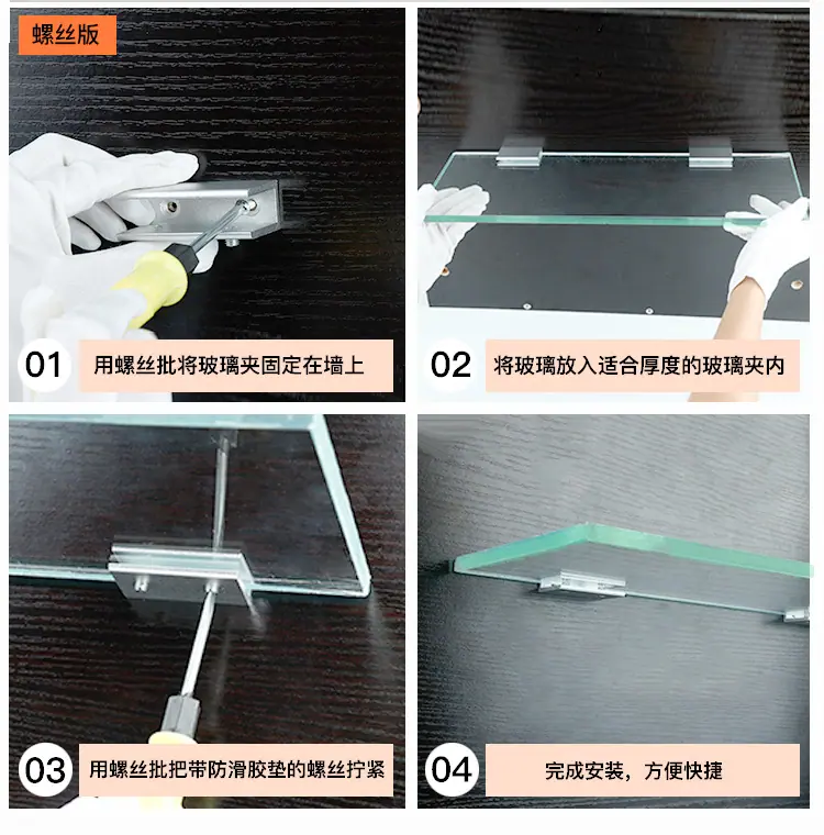 详情图片_16.jpg