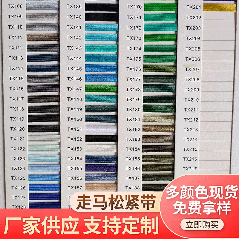 微信图片_20201029133324