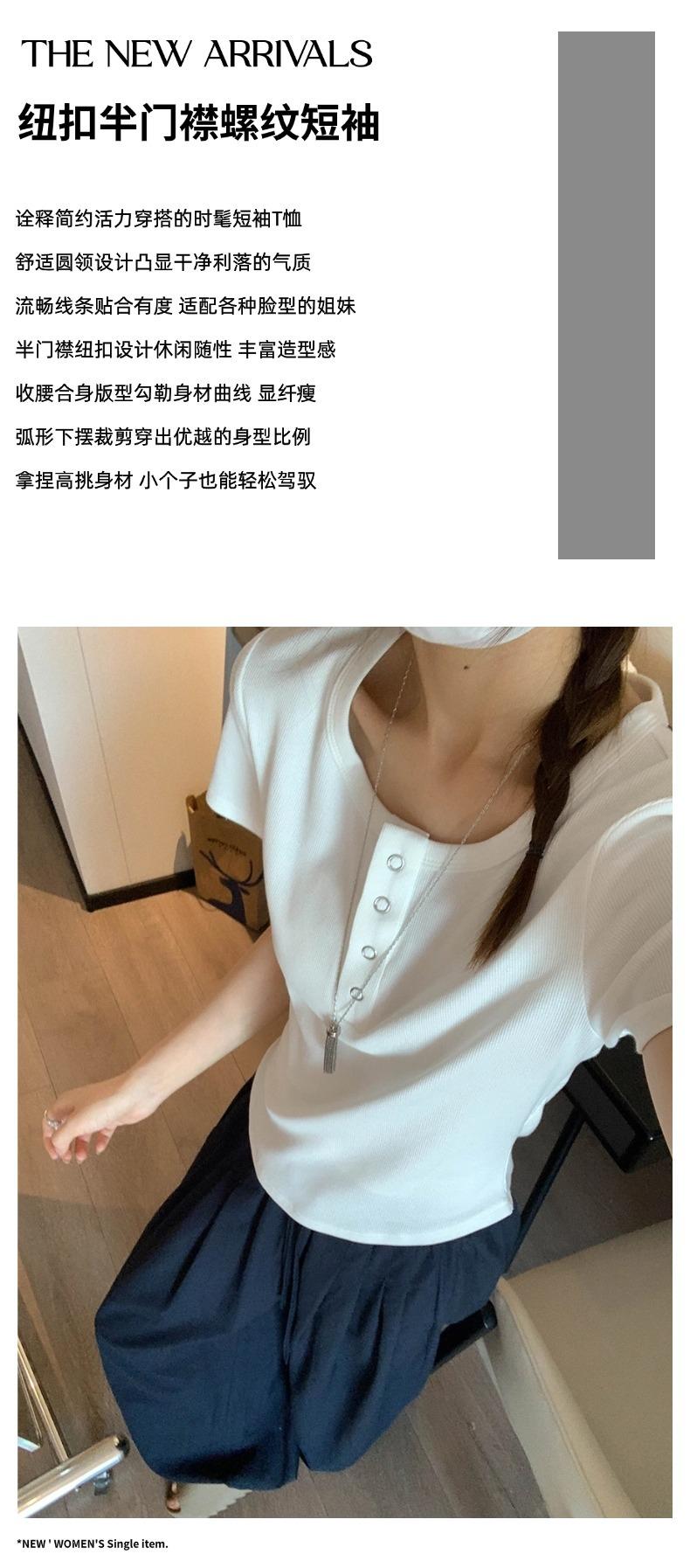 摩且文案图.jpg