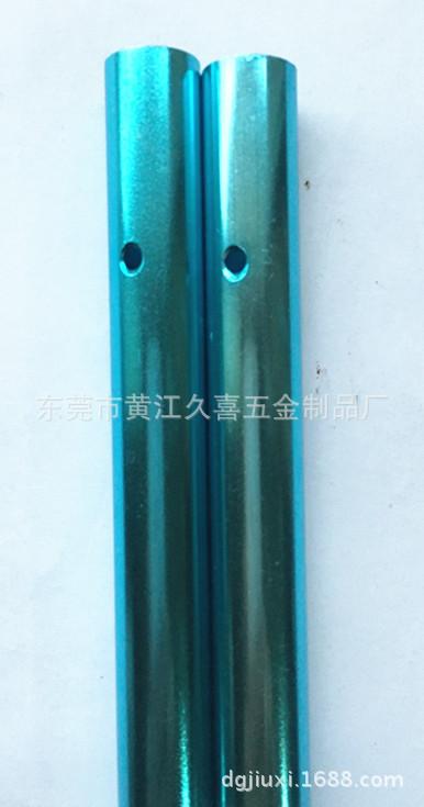 JX-D12.4X0.6-230