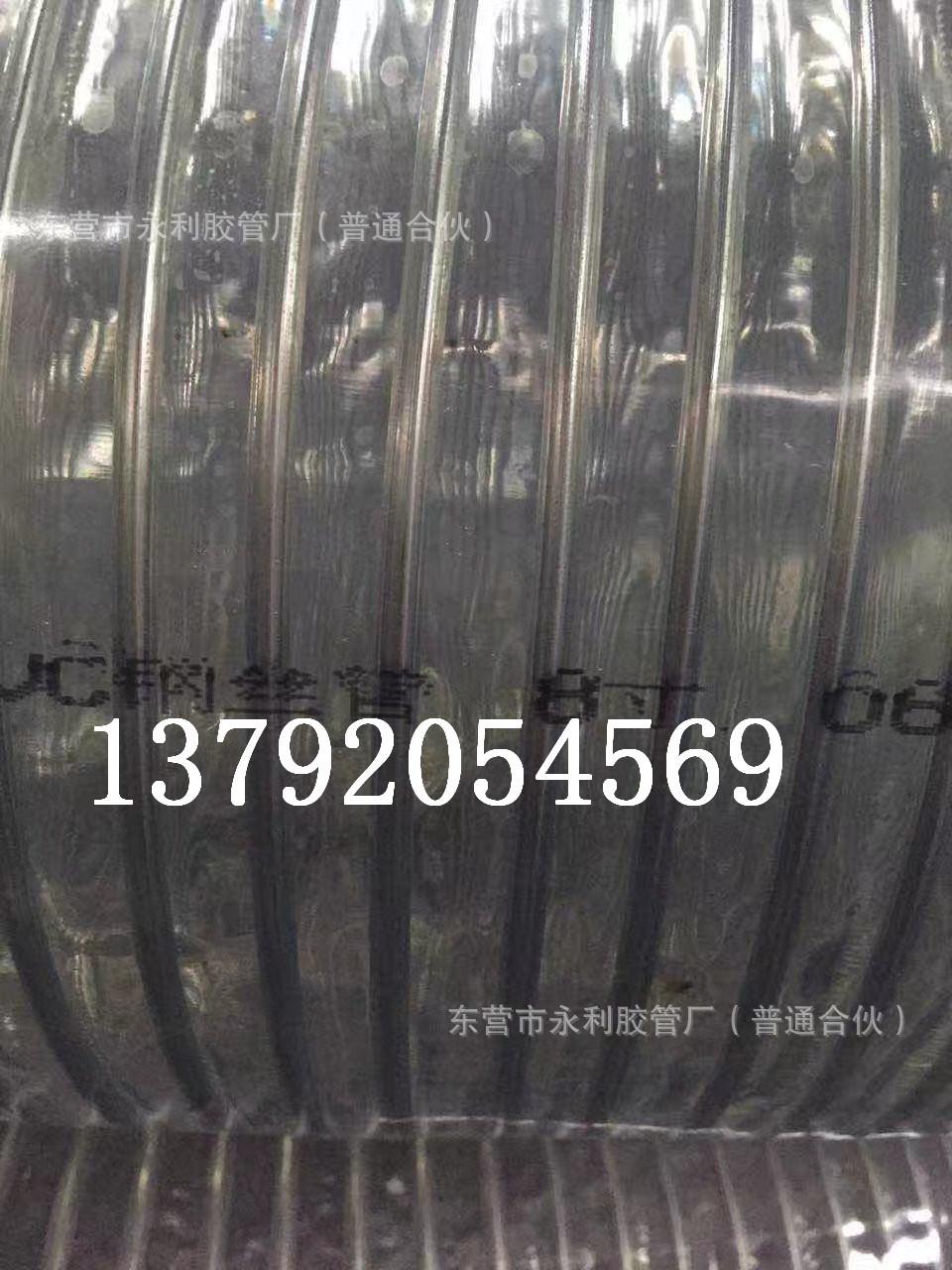mmexport1499143648985