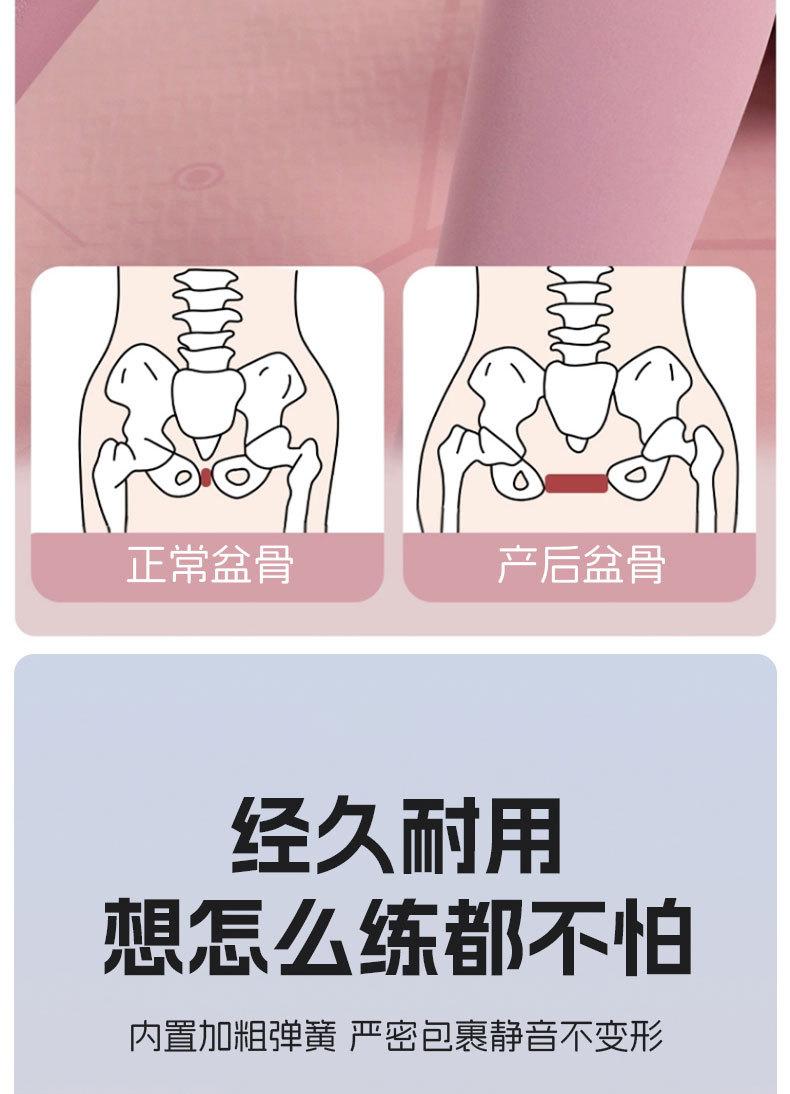 详情页_06.jpg