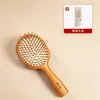 Peine de cojín de aire de ébano y boj, peine de masaje para la cabeza, peine de cojín de aire, peine especial para mujeres para alisar el cabello, peine de madera para el hogar, regalo