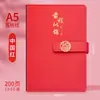 Conjunto de Caixa de Presente para Caderno Personalizado com Padrão de Lichia para Eventos Corporativos, Caderno A5 Tendência Nacional para Anotações de Reuniões