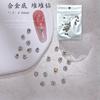 Produto Acabado de Nova Nail Art Japonesa Broca Empilhada Acessórios para Unhas Celebridade da Internet Super Brilhante Liga de Metal Tridimensional Combinação de Brocas Acessórios