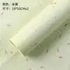 Papel de Pétalos Rasgado a Mano, Papel Kraft, Papel de Regalo con Flor en Relieve, Materiales de Empaque DIY para Ramos de Flores