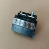 Adecuado para Fusible Positivo de Batería Nissan, Fusible Positivo de Batería 24380-7994A, Piezas de Automóvil