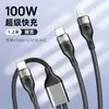Adequado para Cabo de Carregamento de Celular Huawei e Apple 16 Pd100W Cabo de Dados Um para Dois 6A Carregamento Super Rápido Entrega Direta da Fábrica