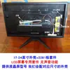 58A Soporte para Pantalla LCD de 17-24 pulgadas a Pantalla HDMI HD Placa Controladora VGA Kit con Función de Sonido