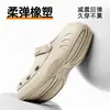 Decoraciones para Zapatos DIY para Zuecos de Suela Gruesa, Frescas y Transpirables para Verano, Secado Rápido, Aumentan la Altura, Sandalias de Playa Creativas con Lazo
