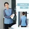 Roupas de trabalho para limpeza de hotel outono e inverno propriedade hospital hotel PA Logística camareira limpeza de confinamento tia roupa de trabalho manga longa