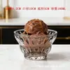Jingyu Ins Tigela Criativa para Sobremesa Tigela Dobrável de Vidro Tigela Doméstica para Aveia Frutas Iogurte Tigela para Sorvete Tigela Ninho de Morcego