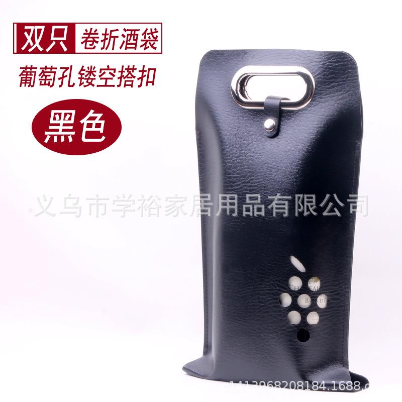 双只黑搭扣.jpg