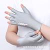 Luvas Meio Dedo para Mulheres, Luvas Brancas Finas Meio Dedo para Colheita de Chá e Beleza Feminina, Luvas de Proteção Solar para Motorista, Luvas Curtas para Manicure