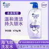 Head and Shoulders Champú Anticaspa 670g 360g Cuidado del Cuero Cabelludo Control de Grasa Champú Hidratante y Suave Original Mayoreo