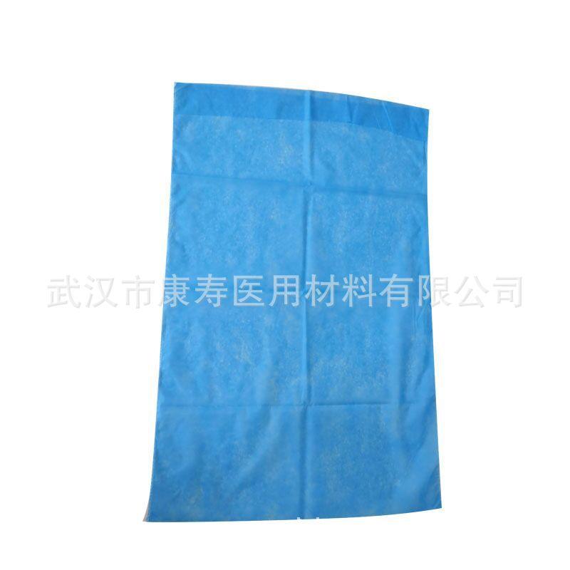 枕套
