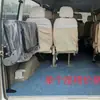 Asiento reclinable Asiento plegable montado lateralmente para Maxus V80, Foton Zhongshun, Iveco Transit y Asiento de carga modificado Golden Cup