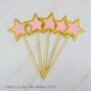 Pastel de cumpleaños con estrella de cinco puntas y purpurina dorada, decoración enchufable, lazo de amor rosa, mesa de postres para hornear