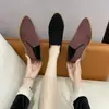 Zapatos Planos de Tacón Grueso con Punta Fina y Boca Profunda para Mujer, Zapatos Planos de Deslizamiento de Moda, Versátiles y Cómodos para Mujer, Nuevo Estilo Primavera y Otoño 2025