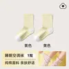Calcetines posparto para mujer, calcetines de algodón blancos de verano, longitud hasta la mitad de la pantorrilla, ajuste holgado para dormir y cuarentena posparto, puño suelto, adecuados para mujeres embarazadas