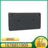 Adecuado para Mercedes-Benz Gls Soporte de Matrícula Delantera Placa Placa Inferior de Matrícula A1678851909 1678851909