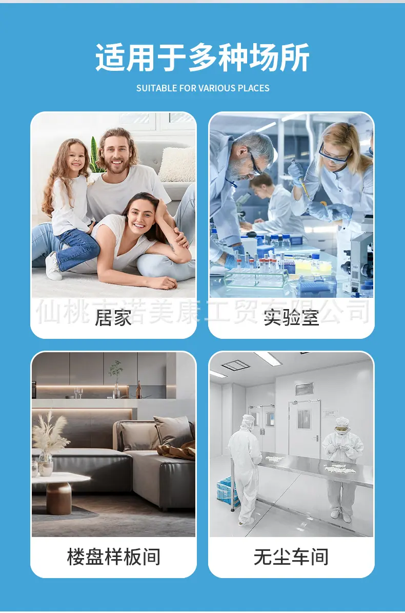 透明袖套详情_12.jpg