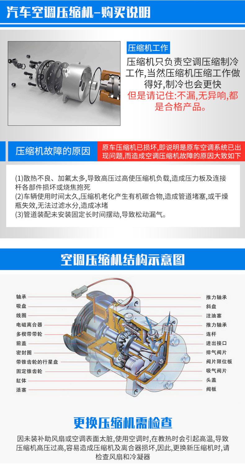 O1CN01oLffFZ1kBudvMCAuf_!!3331