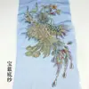Fabricante Tela Bordado Lantejoulas Fênix Bordado Adesivos de Tecido Performance Étnica Roupas Roupas DIY Acessórios Decorativos Lote L92