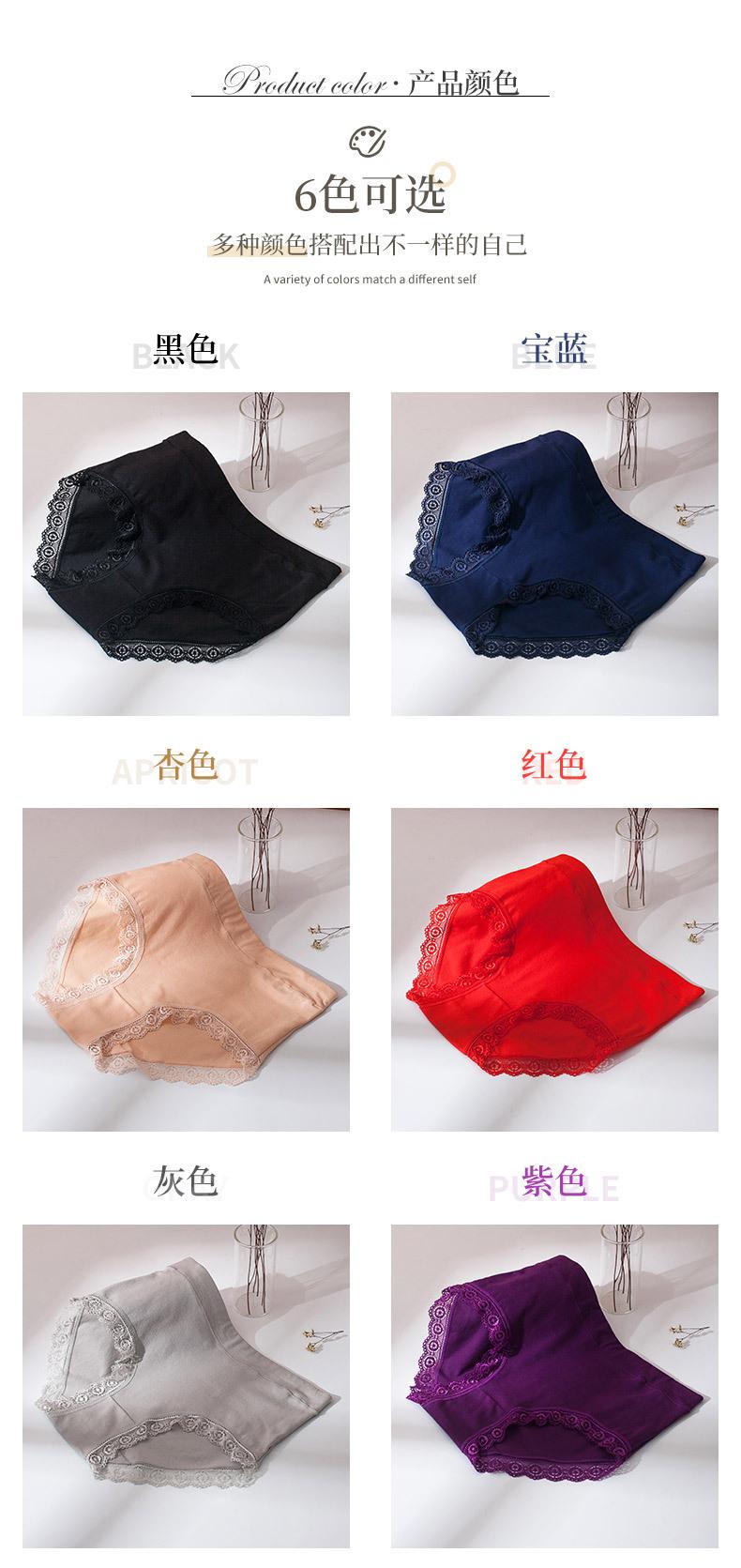 详情图_03.jpg