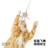 Juguetes Nuevos para Gatos, Juguetes para Gatos, Suministros para Mascotas Gatos, Juguetes para Gatos, Juguetes Coloridos para Gatos, Fabricantes de Suministros para Gatos, Dropshipping