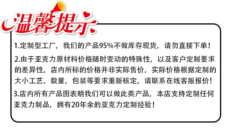 微信图片_20251214131127_1087_2.png