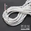 Pulseira de bambu de jade contas soltas pulseira diy contas grampo de cabelo estilo antigo brincos material artesanal contas de pulseira