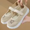 Sapatos Femininos de Verão Vazados Respiráveis Sapatos para Mães de Meia-idade Forma Larga Não Apertam os Pés Não Beliscam os Pés Sapatos para Idosos Flats Sapatos Bordados