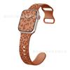 Correa de silicona con estampado de leopardo para Apple Watch 9, iwatch S8, correa deportiva de silicona tallada.