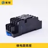Máquina de grabado DIY fusible de parada de emergencia contactor AC relé accesorios pequeños para máquina de grabado interruptor de alimentación 24V