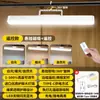 Luminária de Mesa de Gancho LED Protetora para Olhos de Estudante Estudo Especial Lâmpada Fria Cabeça Espelhada Iluminação de Leitura ao Lado da Cama do Dormitório Luz Noturna
