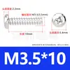 Tornillos Autorroscantes de Acero al Carbono Niquelado Cabeza Redonda Phillips Bt Tornillos Autorroscantes de Cabeza Plana Grande M3/M3.5/M4