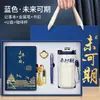 Conjunto de caixa de presente com caderno A5 pode ser personalizado com texto, adequado como lembrança, bloco de notas, livro de atas de reunião, espessado, presente de formatura ideal