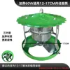 Extractor de Humo para Chimenea Doméstica, Potente Extractor de Humo, Máquina de Humo de Ventilación Anti-Retorno, Ventilador de Alta Potencia para Chimenea y Estufa
