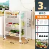 Estante de Almacenamiento para el Hogar Cocina Baño Salón de Belleza Carrito Móvil de Múltiples Capas Estante de Piso para Snacks Frutas y Verduras
