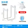 Dispensador de grifo invertido para agua embotellada, Dispensador simple de agua mineral, Presurizador de agua, Soporte para botella de agua pura, Portabotellas de agua