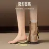 Botas de Cano Curto com Solado Grosso Aogushi Deng Femininas 2026 Novas Botas Franzidas Estilo Maillard Botas de Viagem de Xinjiang Botas de Cowboy Ocidental