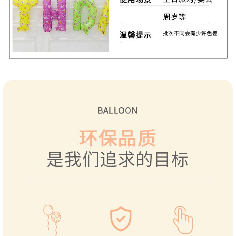 详情_04.jpg