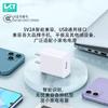 Cargador de teléfono móvil 5V2A con certificación 3C, compatible con cabezal de carga rápida USB, adaptador de corriente para electrodomésticos pequeños.