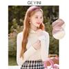 Suéter Base de Punto Grueso Blanco con Cuello Medio Alto y Forro de Felpa para Mujer, Nuevo Estilo Otoño e Invierno 2026, Top Suéter Interior Petite