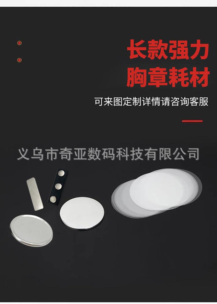 详情_05.jpg
