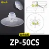 Ventosa de Succión al Vacío para Manipulador SMC ZP-C10/13/16/20/25/32/40/50 Venta Directa Accesorios Neumáticos Industriales
