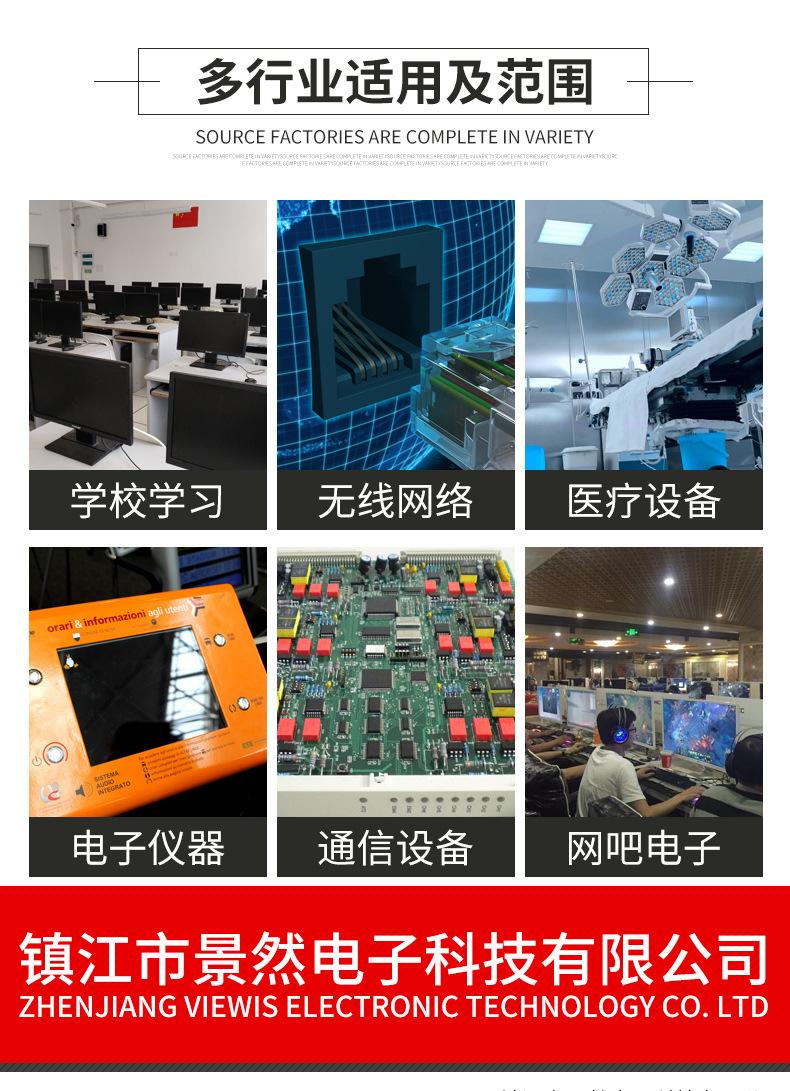 BNC高频_07.jpg